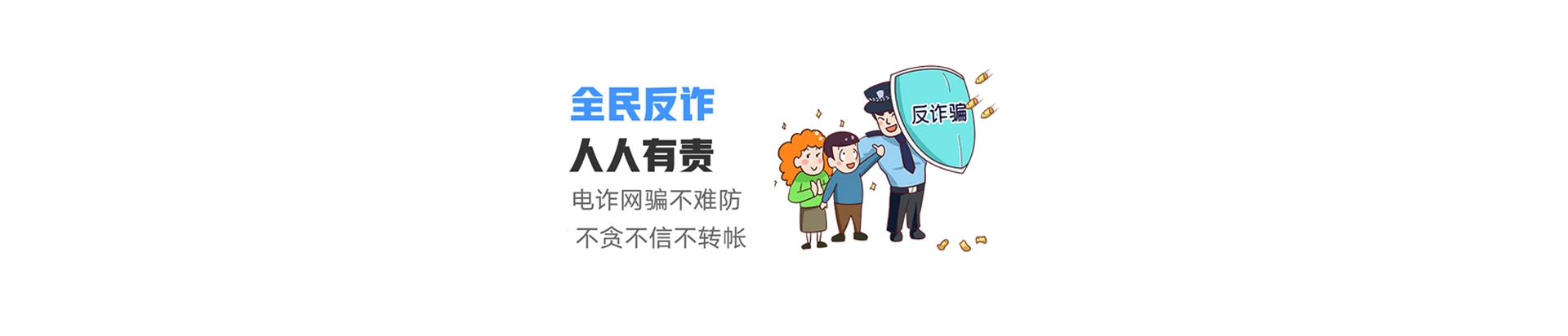 墨竹工卡县联通宽带